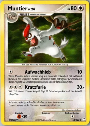 Muntier Exemplar 2,25 €