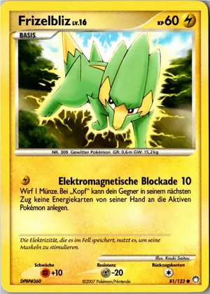 Frizelbliz Exemplar 2,25 €