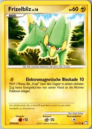 Frizelbliz Exemplar 2,25 €