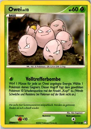 Owei Exemplar 2,25 €