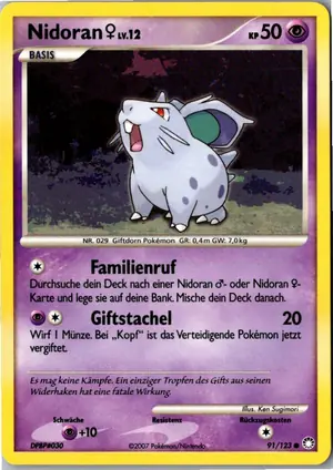 Nidoran Exemplar 2,95 €