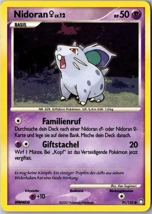 Nidoran Exemplar 2,95 €