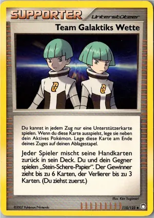 Team Galaktiks Wette Exemplar 2,25 €