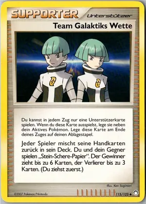 Team Galaktiks Wette Exemplar 2,25 €