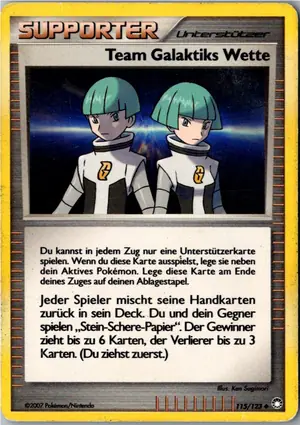 Team Galaktiks Wette Exemplar 2,25 €