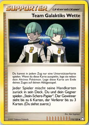 Team Galaktiks Wette Exemplar 2,25 €