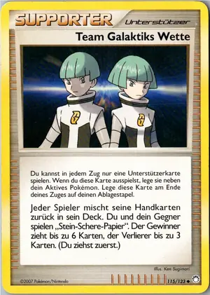 Team Galaktiks Wette Exemplar 2,25 €