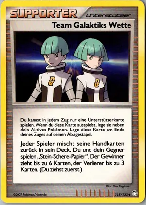 Team Galaktiks Wette Exemplar 2,25 €