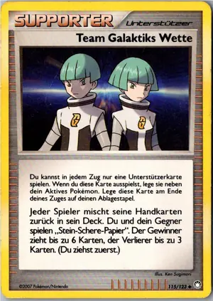Team Galaktiks Wette Exemplar 2,25 €