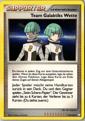 Team Galaktiks Wette Exemplar 2,25 €