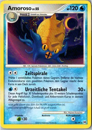 Amoroso Exemplar 5,45 €