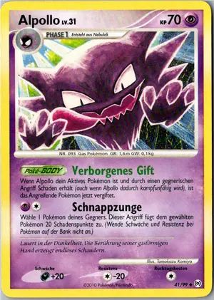 Alpollo Exemplar 2,95 €