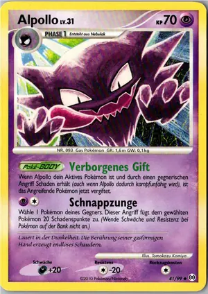 Alpollo Exemplar 2,95 €