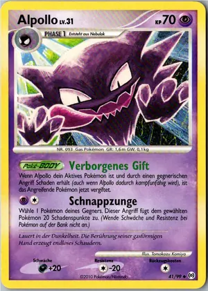 Alpollo Exemplar 2,95 €