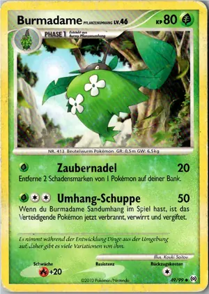 Burmadame Pflanzenumhang Exemplar 2,95 €