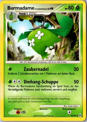 Burmadame Pflanzenumhang Exemplar 2,95 €