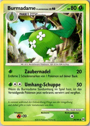Burmadame Pflanzenumhang Exemplar 2,95 €