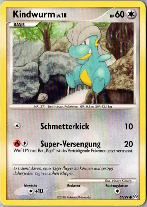 Kindwurm Exemplar 1,95 €
