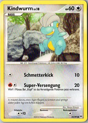 Kindwurm Exemplar 1,95 €