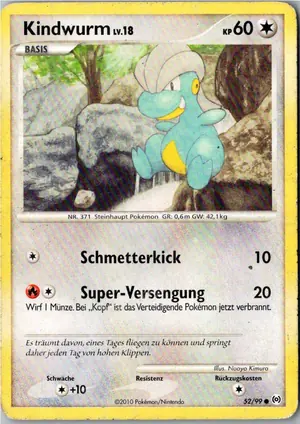 Kindwurm Exemplar 1,95 €