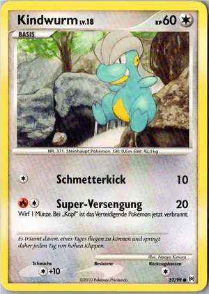 Kindwurm Exemplar 1,95 €