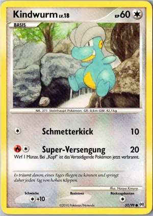 Kindwurm Exemplar 1,95 €