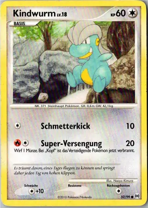 Kindwurm Exemplar 1,95 €