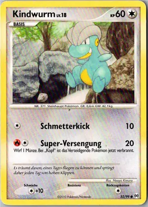 Kindwurm Exemplar 1,95 €
