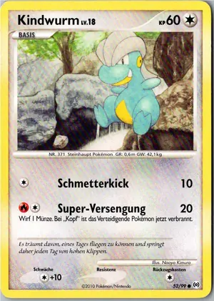 Kindwurm Exemplar 1,95 €