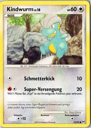 Kindwurm Exemplar 1,95 €