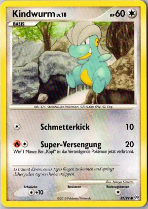 Kindwurm Exemplar 1,95 €