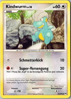 Kindwurm Exemplar 1,95 €