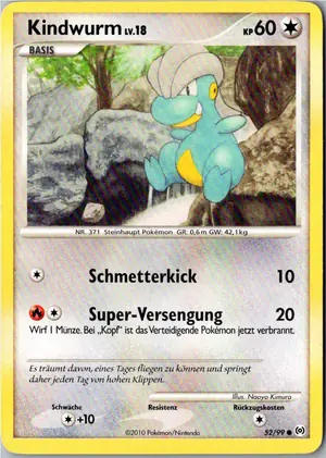 Kindwurm Exemplar 1,95 €