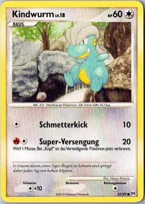 Kindwurm Exemplar 1,95 €