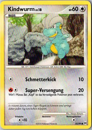 Kindwurm Exemplar 1,95 €
