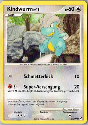 Kindwurm Exemplar 1,95 €
