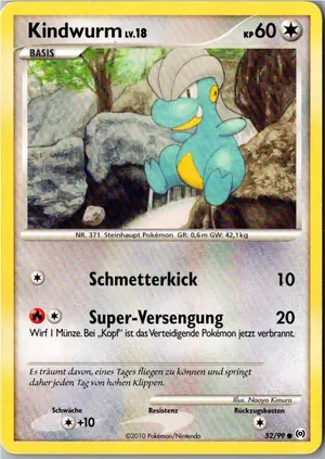 Kindwurm Exemplar 1,95 €