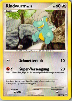 Kindwurm Exemplar 1,95 €