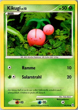 Kikugi Exemplar 1,95 €