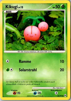 Kikugi Exemplar 1,95 €