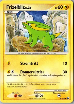 Frizelbliz Exemplar 1,95 €