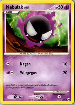 Nebulak Exemplar 1,95 €