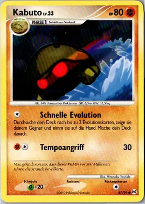 Kabuto Exemplar 2,95 €