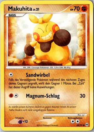 Makuhita Exemplar 1,95 €