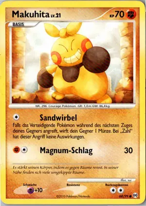 Makuhita Exemplar 1,95 €