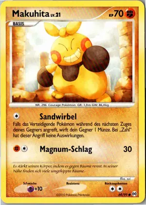 Makuhita Exemplar 1,95 €