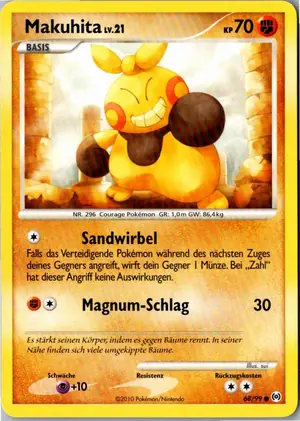 Makuhita Exemplar 1,95 €