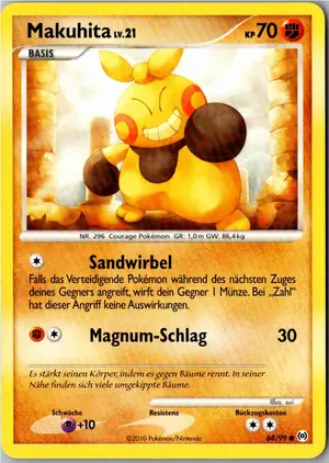 Makuhita Exemplar 1,95 €