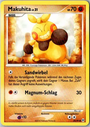 Makuhita Exemplar 1,95 €