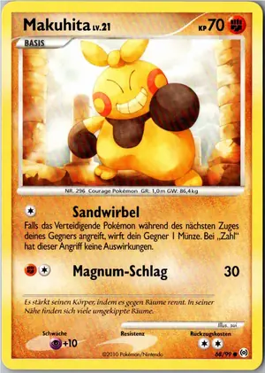 Makuhita Exemplar 1,95 €